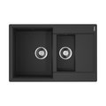 Кухонная мойка Omoikiri Daisen 78-2-BL, с крылом, чёрный 4993334