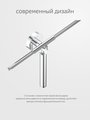 Стеклоочиститель для душевой кабины ArtWelle Harmonia HAR 046