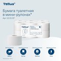 Туалетная бумага Tellus TP2, 200м, 1 слой, 12шт, категория качества Стандарт, белая 120197