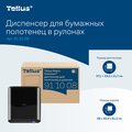 Диспенсер для полотенец в рулонах Tellus Matic Solution HT1, механический, чёрный 911008