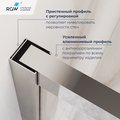 Душевой уголок RGW LE-45 1200x1000, с открытием двери вовнутрь, стекло тонированное, профиль xром 77124520-31