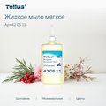 Жидкое мыло мягкое Tellus SC1, категория качества Комфорт, 1000мл 420511