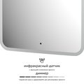 Зеркало с матированием и LED-подсветкой Defesto, 34W, 60x120см, ИК-выключатель, тёплый белый свет DF 3818R