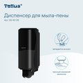 Диспенсер для мыла-пены Tellus Wave Design SC4, 1000мл, механический, чёрный 954008