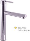 Смеситель для раковины Slezak Rav Seina, с донным клапаном, золото SE930.5Z