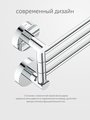 Держатель для полотенец ArtWelle Harmonia, поворотный, тройной, 370мм, хром HAR 024