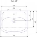 Умывальник для мебели Санта Kirovit Уют 510x415, белый Уют50
