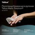 Бумажные полотенца в рулоне Tellus Matic Solution HT1, категория качества Стандарт, однослойные, 6шт., белые 290100