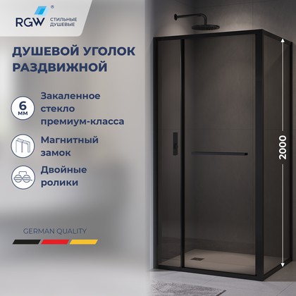 Душевой уголок RGW LE-45-B 1000x800, с открытием двери вовнутрь, стекло тонированное, профиль чёрный матовый 77124508-34
