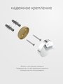 Крючок для полотенец ArtWelle Harmonia, хром HAR 001