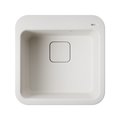 Кухонная мойка Omoikiri Tasogare 51-PA, Artgranit, пастила 4993738