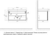 Тумба с раковиной Velvex Compo 700-0-1 (9696) навесная, белый глянец tp.COM.9696.70.1Y белый глянец + 9696-70