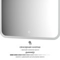 Зеркало с матированием и LED-подсветкой Defesto, 19W, 60x50см, сенсорный выключатель, тёплый белый свет DF 3813SH