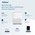 Диспенсер Tellus HT3 для листовых полотенец моносложения, белый 913000