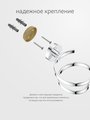 Держатель фена ArtWelle Harmonia, хром HAR 045