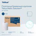 Бумажные полотенца в рулоне Tellus Matic Solution HT1, категория качества Комфорт, двухслойные, 6шт., белые 120067
