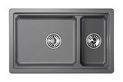 Кухонная мойка Granula Kitchen Space KS-7304U, 730x450, подстольный монтаж, кварц, Алюминиум 7304U, АЛЮМИНИУМ