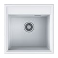 Кухонная мойка Omoikiri Daisen 51 WH, Artgranit, белый 4997304