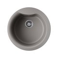 Кухонная мойка Omoikiri Yasugata 48R-GR, круглая, серый 4993547