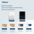Диспенсер Tellus HT3 для листовых полотенец моносложения, белый 913000