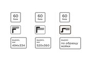 Кухонная мойка Omoikiri Omi 53-U/I-LG Ultra Mini нерж.сталь, светлое золото 4997406