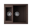 Кухонная мойка Omoikiri Sakaime 60-2-DC, две чаши, оборачиваемая, тёмный шоколад 4993912