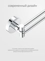 Держатель для полотенец ArtWelle Harmonia, поворотный, двойной, 370мм, хром HAR 023