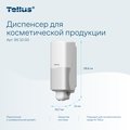 Диспенсер Tellus Wave Design SC1 для косметической продукции, 1000мл, белый 951000