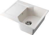 Кухонная мойка Omoikiri Yonaka 61-PA, с крылом, Artgranit, пастила 4993634