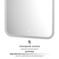 Зеркало с матированием и LED-подсветкой Defesto, 28W, 50x100см, сенсорный выключатель, тёплый белый свет DF 3815S