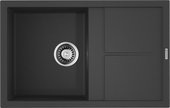 Кухонная мойка Omoikiri Sumi 79-BL с крылом, оборачиваемая, tetogranit, чёрный 4993662