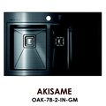 Кухонная мойка Omoikiri Akisame 78-2-IN-GM-L, чаша слева, воронёная сталь OAK-78-2-IN-GM