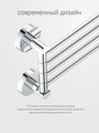 Держатель для полотенец ArtWelle Harmonia, поворотный, четверной, 370мм, хром HAR 025