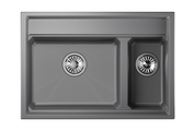Кухонная мойка Granula Kitchen Space KS-7302, 730x510, накладная, кварц, Алюминиум 7302, АЛЮМИНИУМ