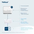 Мини-диспенсер Tellus для листовых полотенец моносложения, белый 913500
