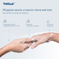 Жидкое мыло мягкое Tellus SC1, категория качества Комфорт, 1000мл 420511