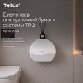 Диспенсер для туалетной бумаги Tellus TP2 в мини Джамбо рулонах, белый 922000
