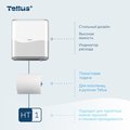 Диспенсер для полотенец в рулонах Tellus Matic Solution HT1, белый 911000