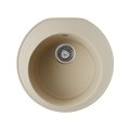 Кухонная мойка Omoikiri Miya 50R-CH Tetogranit, шапмань 4993508