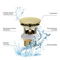 Сливной набор для раковины Aquatek, Push-open круг, с переливом, крышка керамическая, белая AQ6005CW