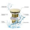 Сливной набор для раковины Aquatek, Push-open круг, без перелива, шлифованное золото AQ6003BG