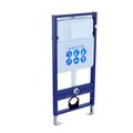 Инсталляция для подвесного унитаза Aquatek Standart Sensor с сенсорным управлением + звукоизоляционная прокладка + панель смыва INSE-0000001.36