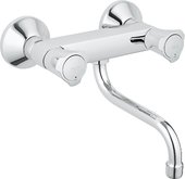 Настенный вентильный смеситель для кухонной мойки, хром Grohe COSTA L 31187001