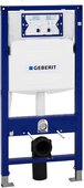 Модуль для унитаза Geberit Duofix Sigma 111.300.00.5