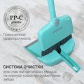 Набор для сухой уборки Hausmann Cosmic Broomer: щетка и совок HM-00220R