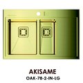 Кухонная мойка Omoikiri Akisame 78-2-IN-LG-L, чаша слева, золото OAK-78-2-IN-LG