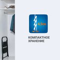Стремянка Hausmann Shan 2 ступени HM-WK6018F-2A
