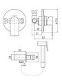 Смеситель для гигиенического душа RAV Slezak Vltava, скрытый монтаж, стоп вентиль в держателе лейки, хром VT442