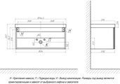 Тумба под раковину Velvex Compo 800-0-1 (9696) навесная, белый глянец tp.COM.9696.80.1Y белый глянец