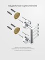 Крючок для полотенец ArtWelle Harmonia, поворотный, четверной, хром HAR 011